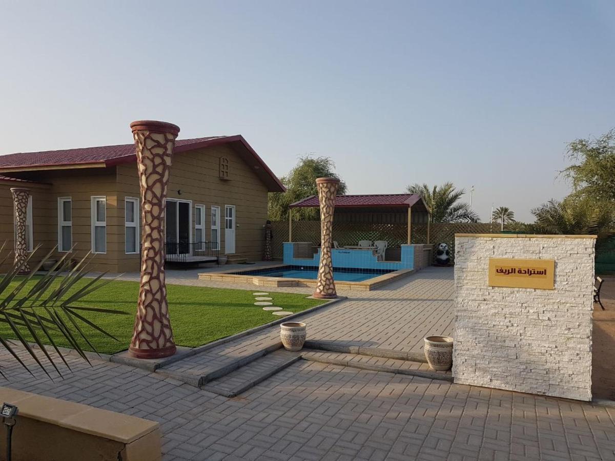 Al Reef Rest House Al Khari Экстерьер фото