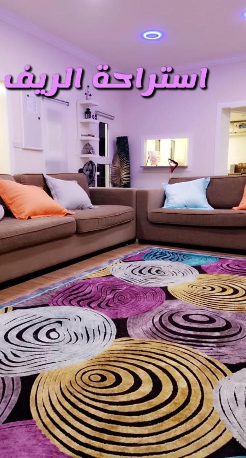 Al Reef Rest House Al Khari Экстерьер фото